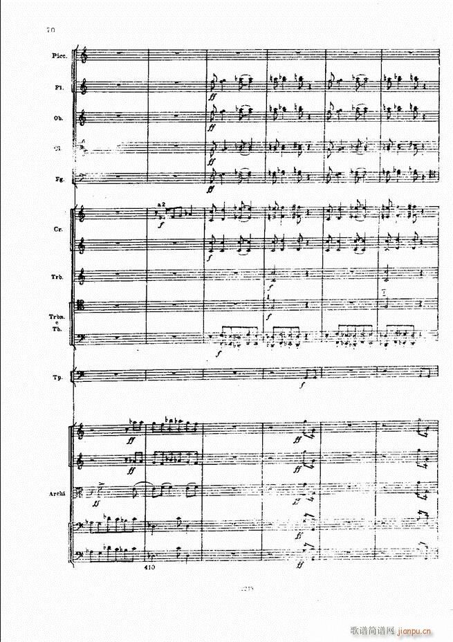 ��ɷ�˹�� ���L(f��ng)�� ���Ԋ(sh��)(���V)70