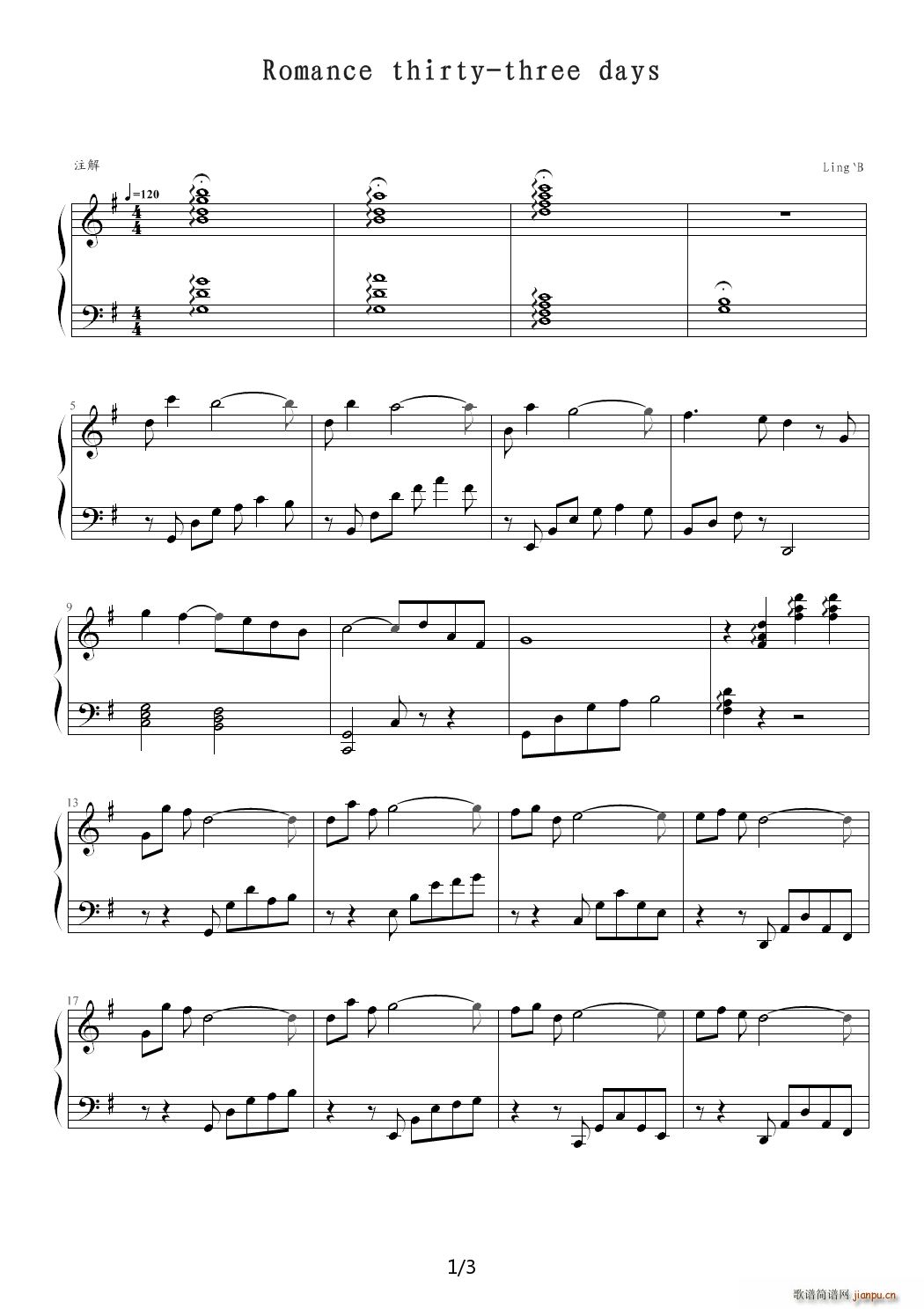 ʧ����ʮ���� G�{(����V)1