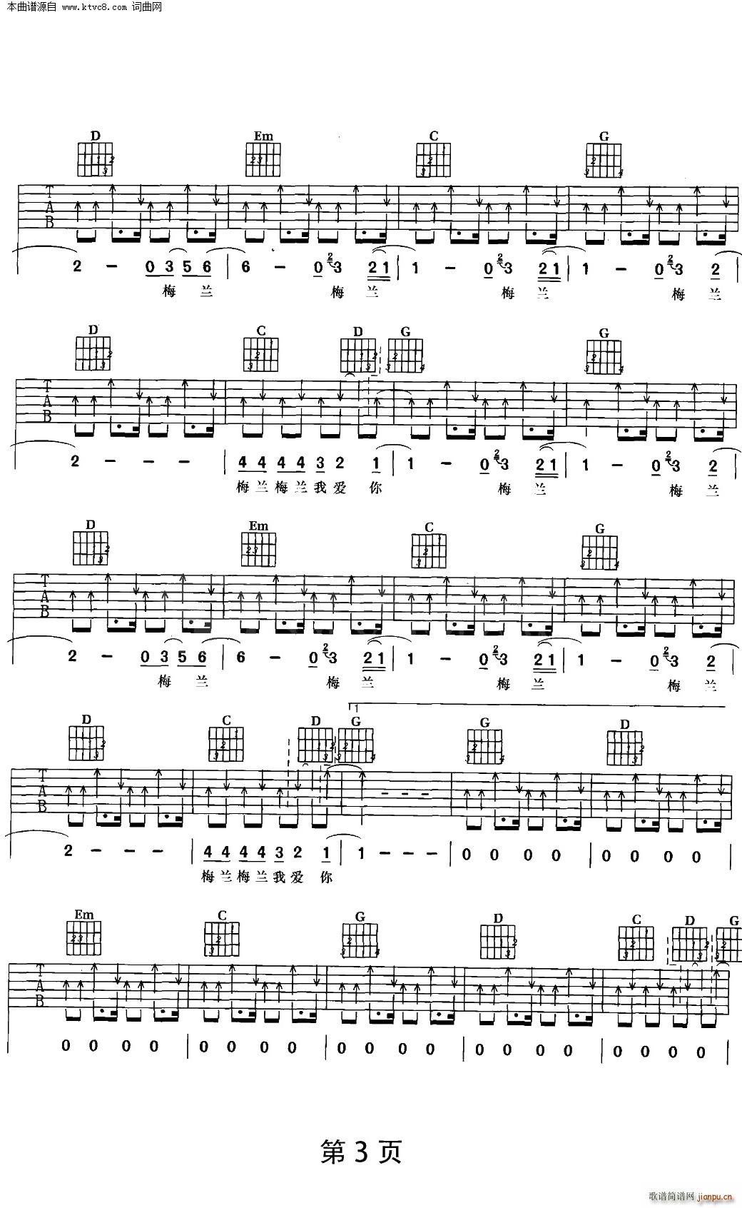 ÷�m÷�m�Ґ�(��i)�� G�{(�����V)3