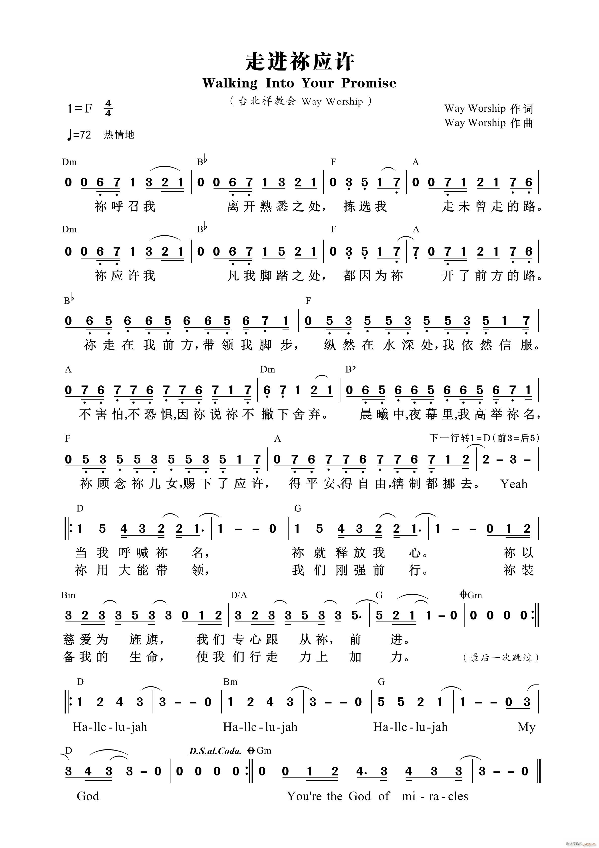 ���M(j��n)�[���S ��940��(ʮ�ּ�����)1