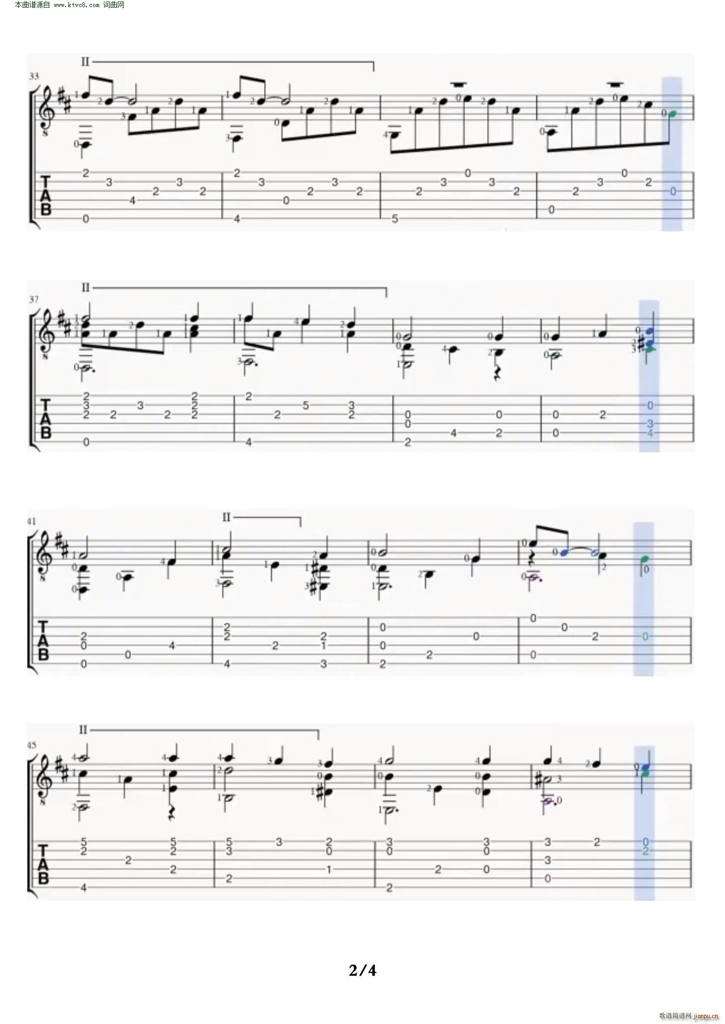 ׷�� Try to Remembe(�����V)3