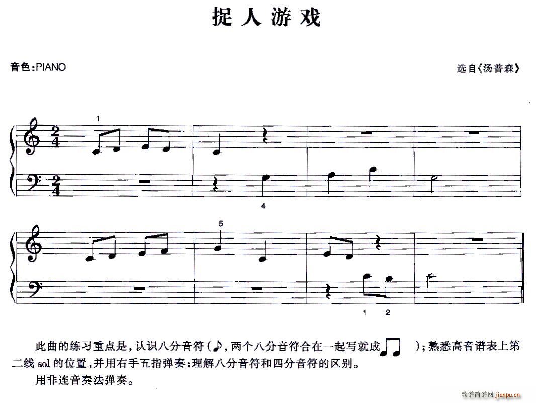 ׽���Α�(������V)1