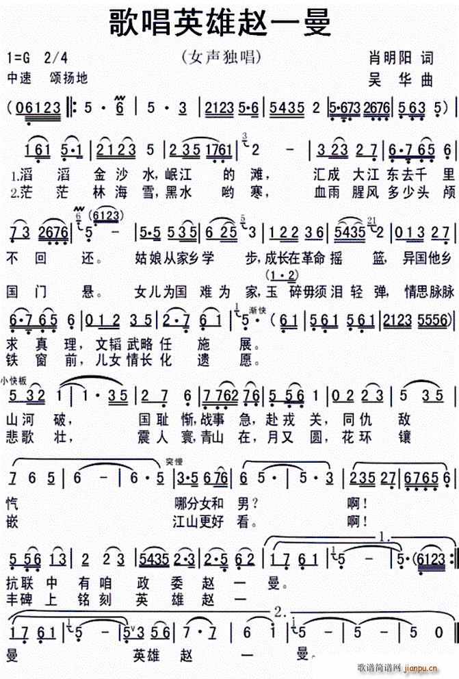 �質Ӣ���wһ��(���ָ��V)1