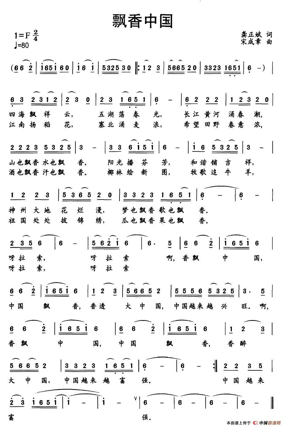 �h���Ї�(���ָ��V)1