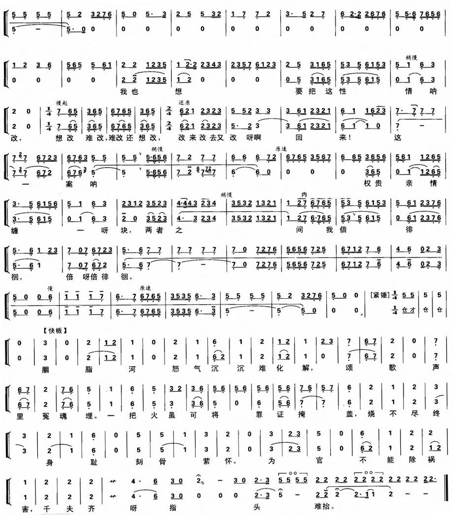 ǧ���@�f(w��n)���p�����y��(ʮ�ּ�����)3