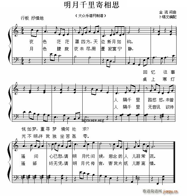 ����ǧ�����˼ �׏���(����V)1