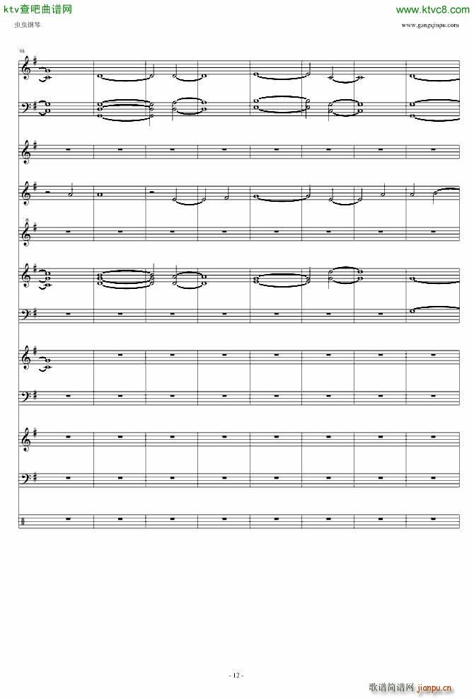 �b���˷�(����V)12