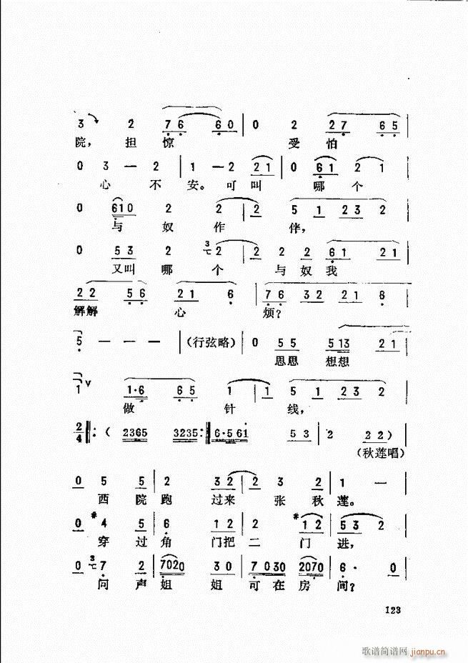 ���_(k��i)����ǻ�x 121 180(�������V)3