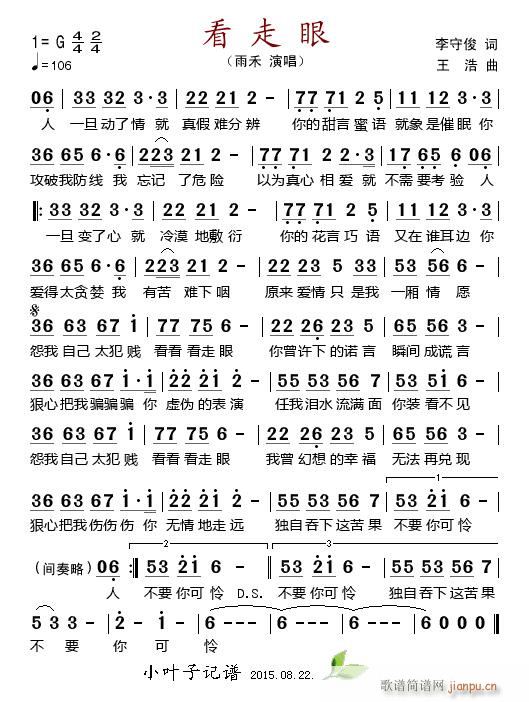 ������(���ָ��V)1