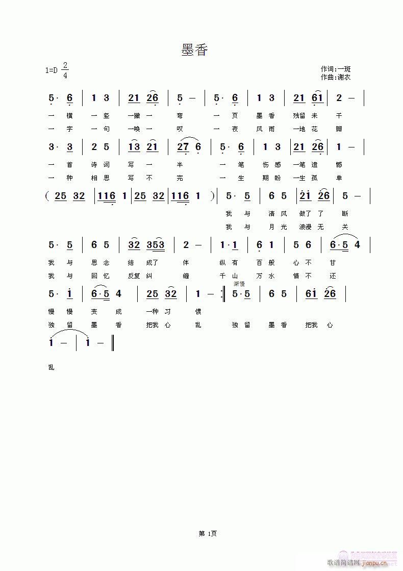 ī��(���ָ��V)1