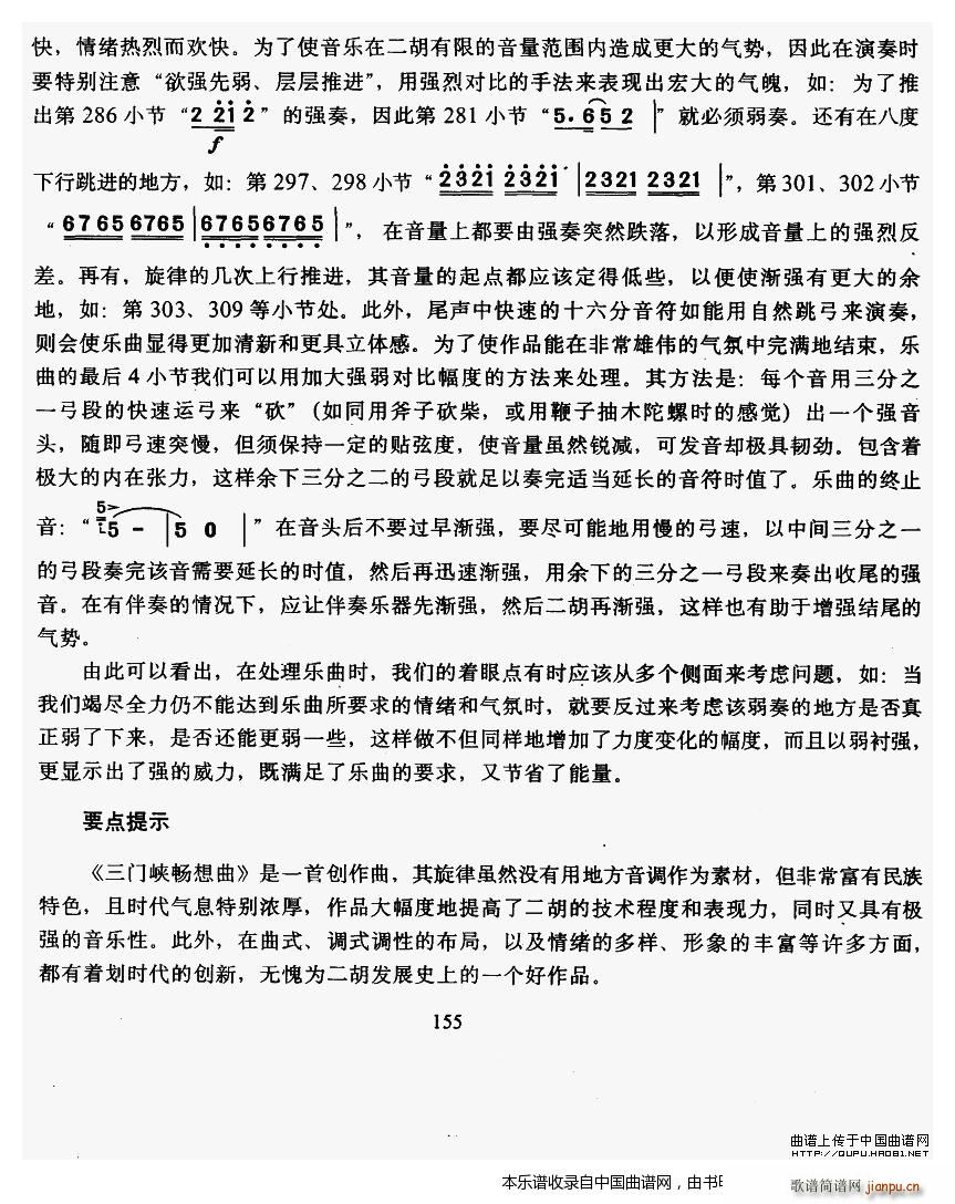 ���T(m��n)�{������ �̌W(xu��)��(�����V)14