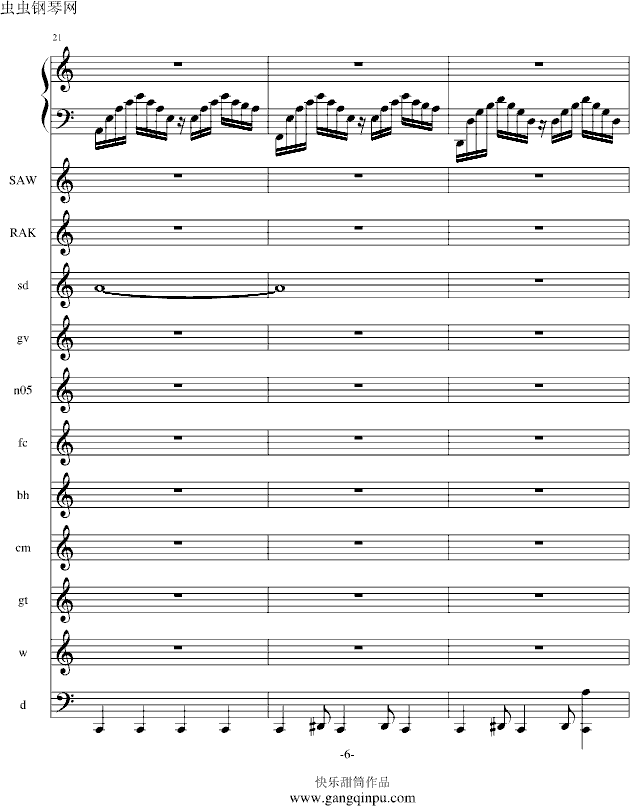 ��������(����V)6