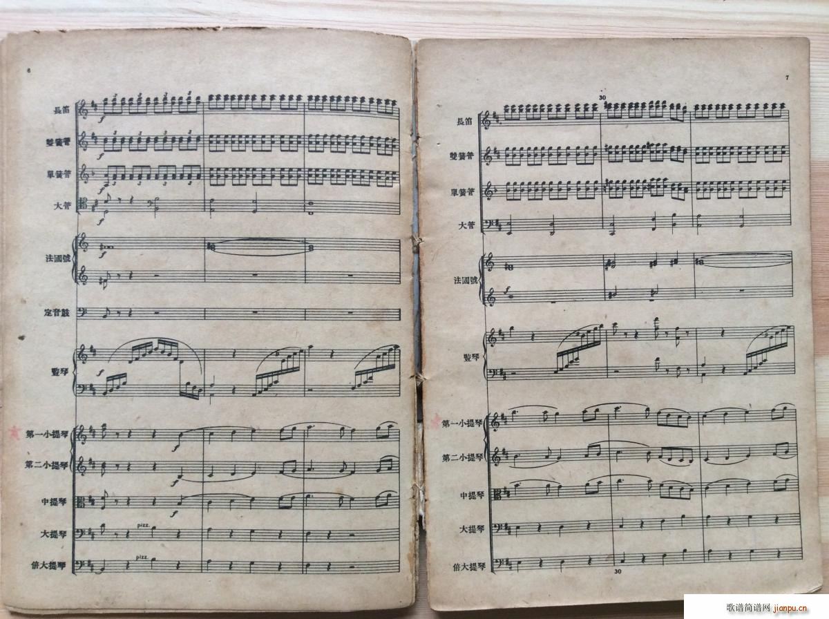 ���Z�� ��(ch��ng)�� 2(���V)1