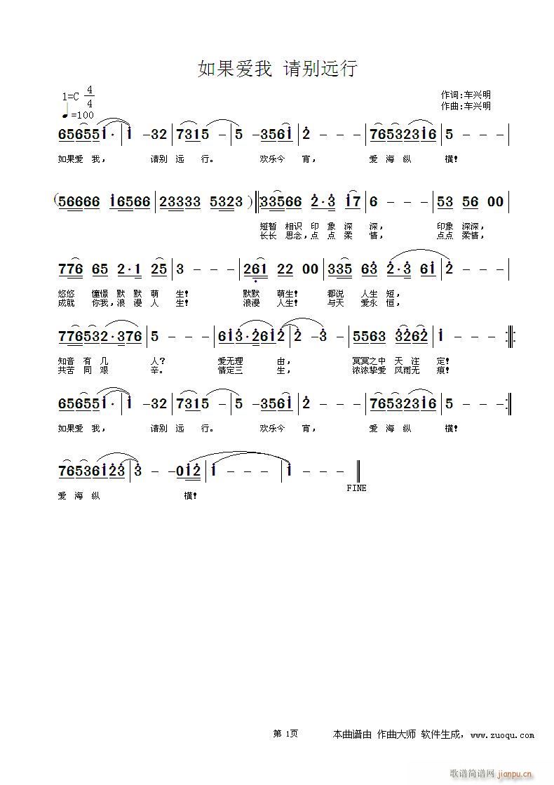 �����(��i)�� Ո�e�h��(���ָ��V)1