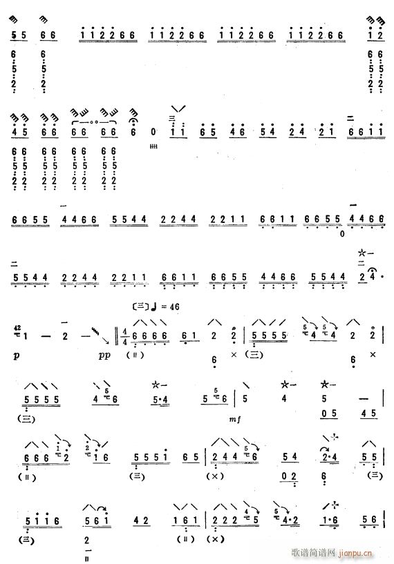 �ѹ��� ���� 5(�����V)1