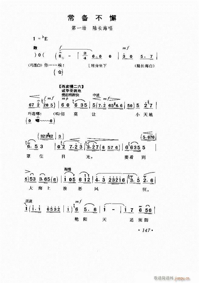 ���� �Ӱ�� ��С���μ���121 169(�������V)27