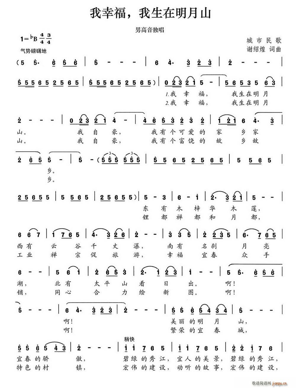 ���Ҹ� ����������ɽ(ʮ�ּ�����)1