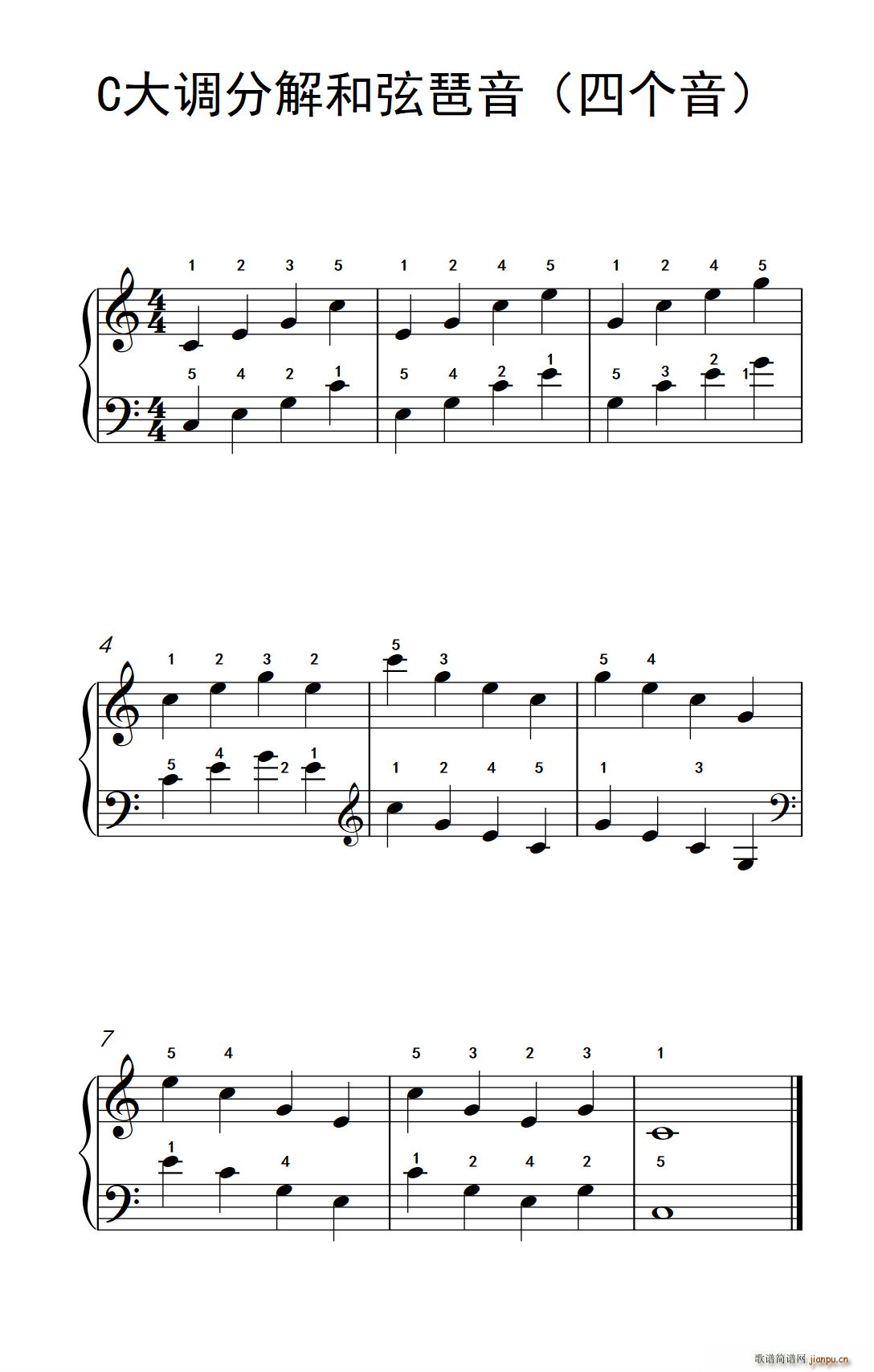 C���{�ֽ�������� �Ă�(g��)�� ��ͯ��پ�����(����V)1