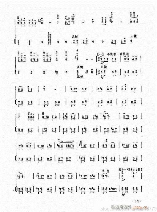 ����ӆ�棩124-143(�����V)20