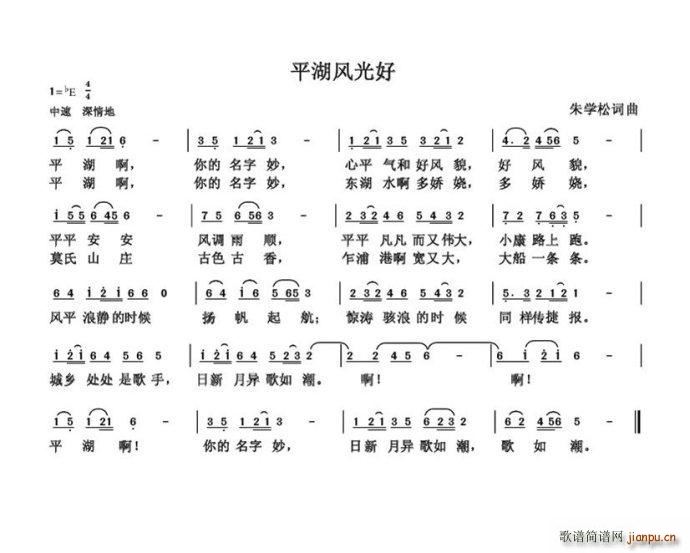 ƽ���L(f��ng)��� ����΄�(chu��ng  )��(ʮ�ּ�����)1