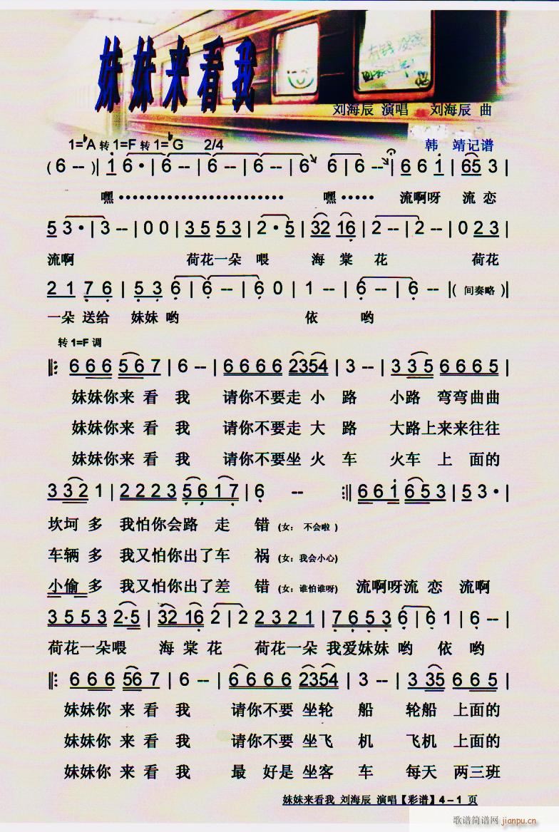 ���Á�(l��i)���� ���V 4�(y��)(ʮ�ּ�����)1