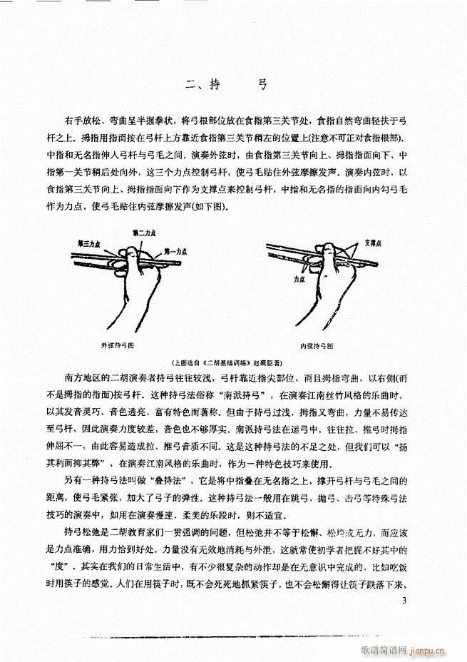 ���������c����������ʾ Ŀ�1 60(�����V)7