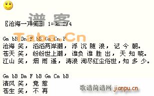 �ҵ�һ���V(�����V)7