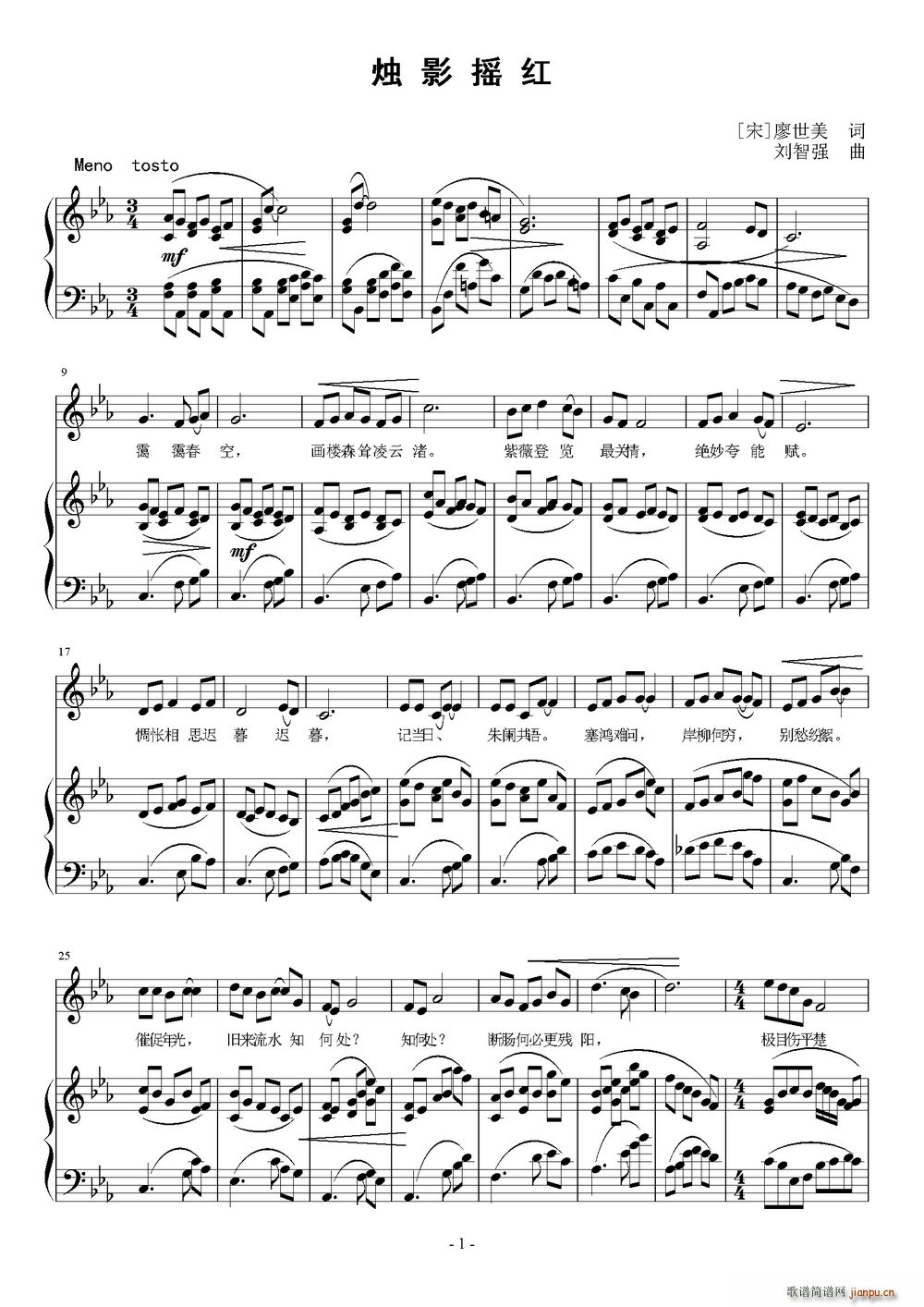 �TӰ�u�t ��(���ָ��V)1