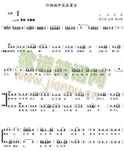 �������_(k��i)���ڴ��_(���ָ��V)1