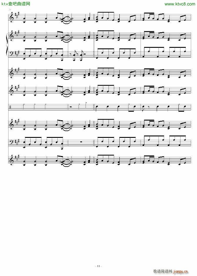 ���ѹ�Ļĩ�o(w��)�p䛲���(����V)11