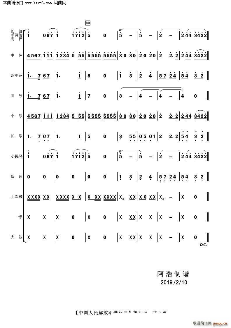 �Ї�������܊�M(j��n)���� ���Ҙ�(l�� )(���V)9