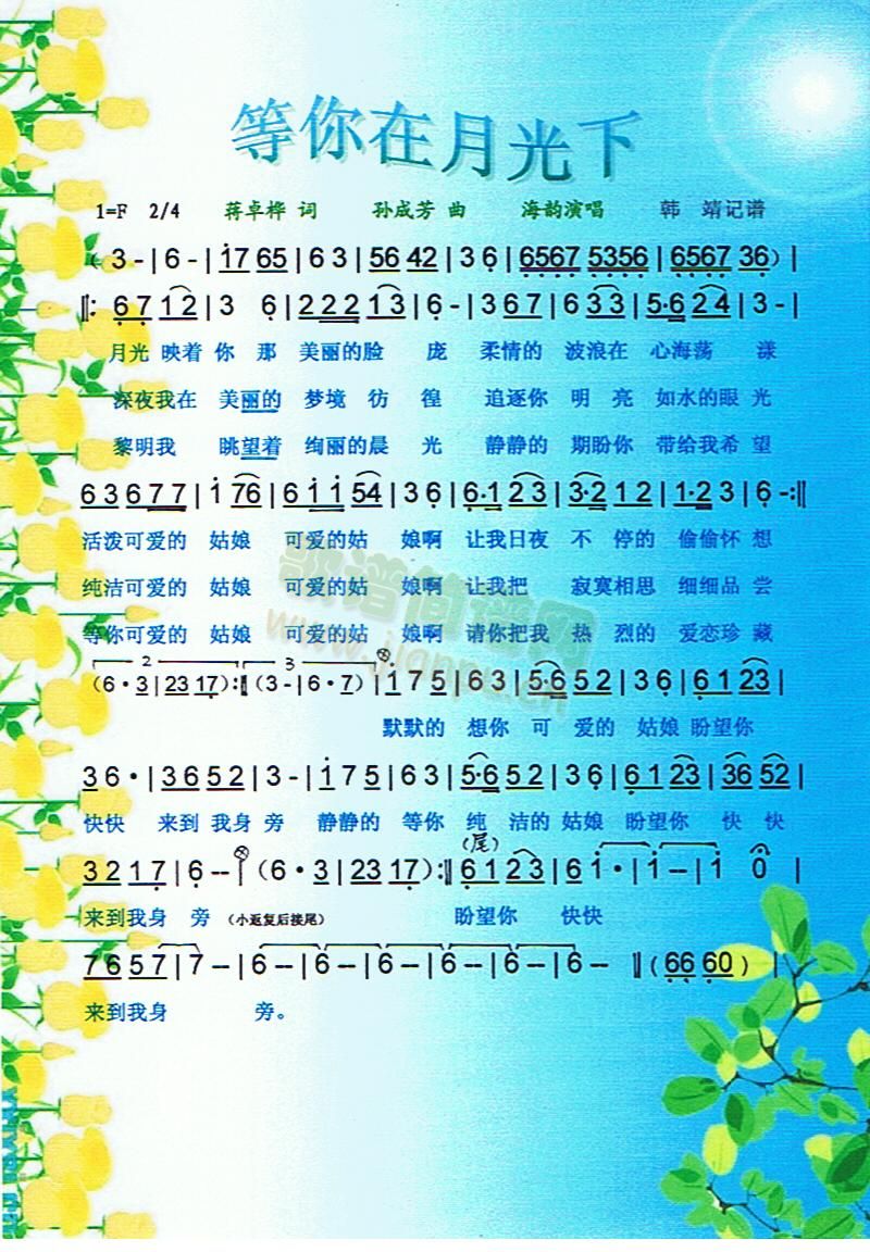 �������¹��¡����V��(ʮ�ּ�����)1