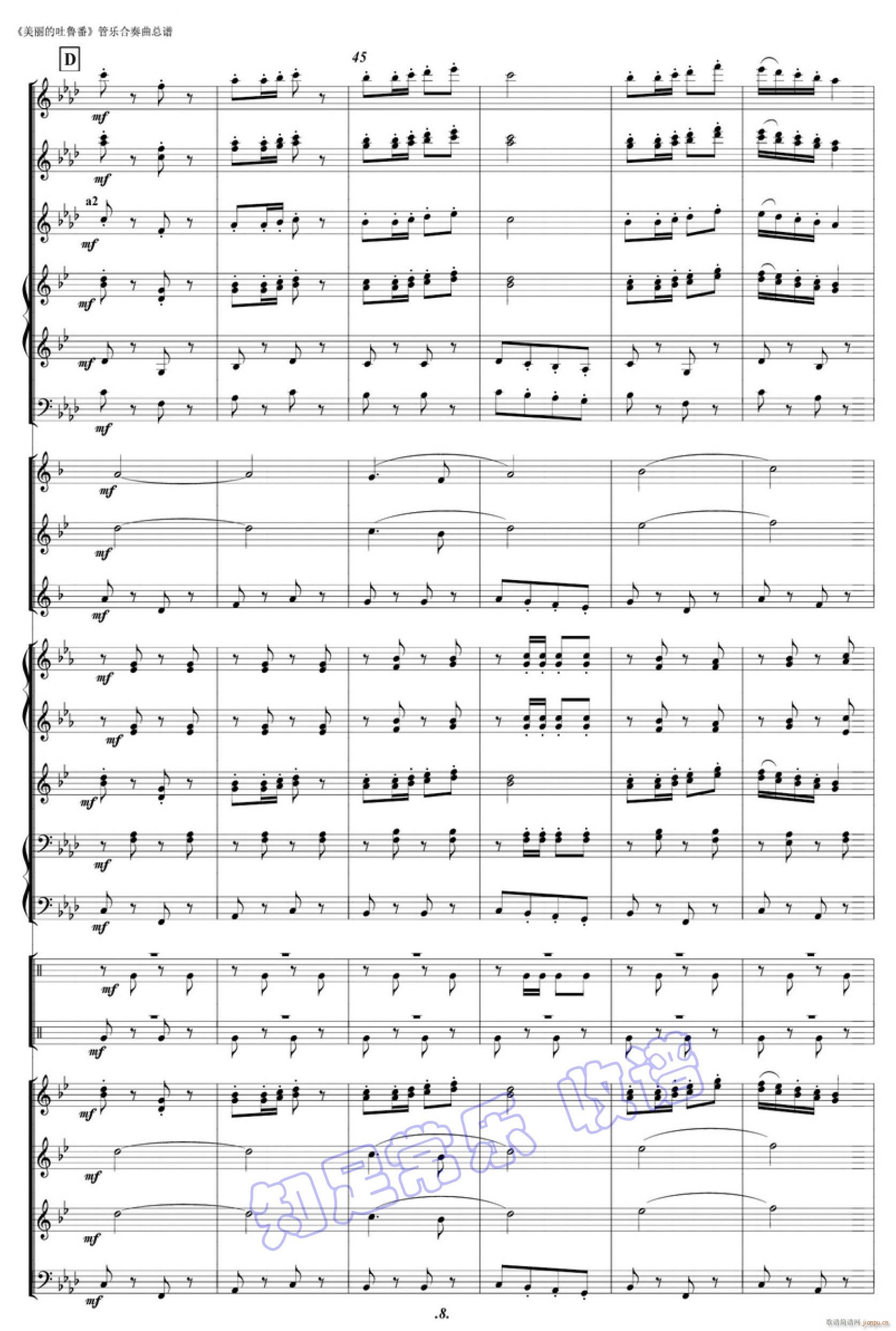 ������������ ܊��(l�� ) 08(���V)1