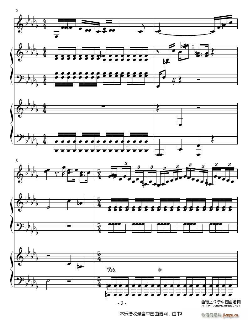 ����ِ֮�� С̖ �p��� �~��(����V)3