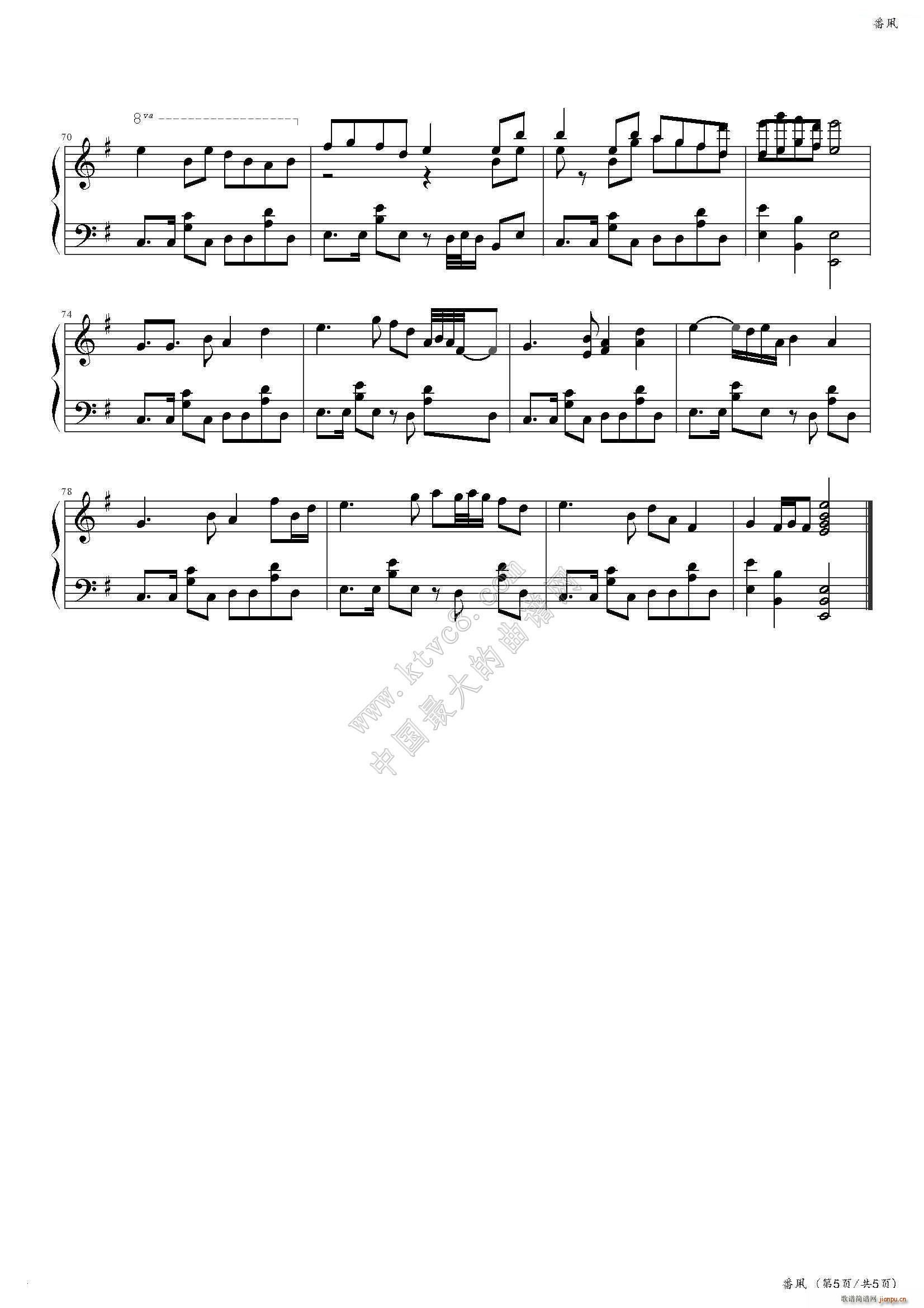 ���L(f��ng)(����V)6