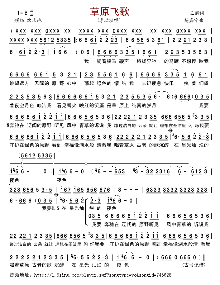 ��ԭ�w��(���ָ��V)1