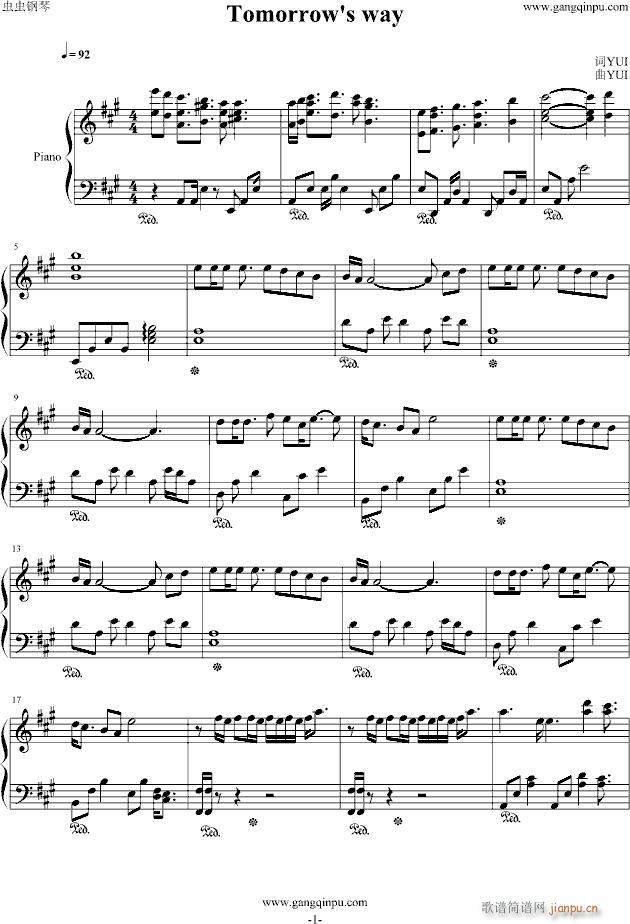 Tomorrows way(����V)1