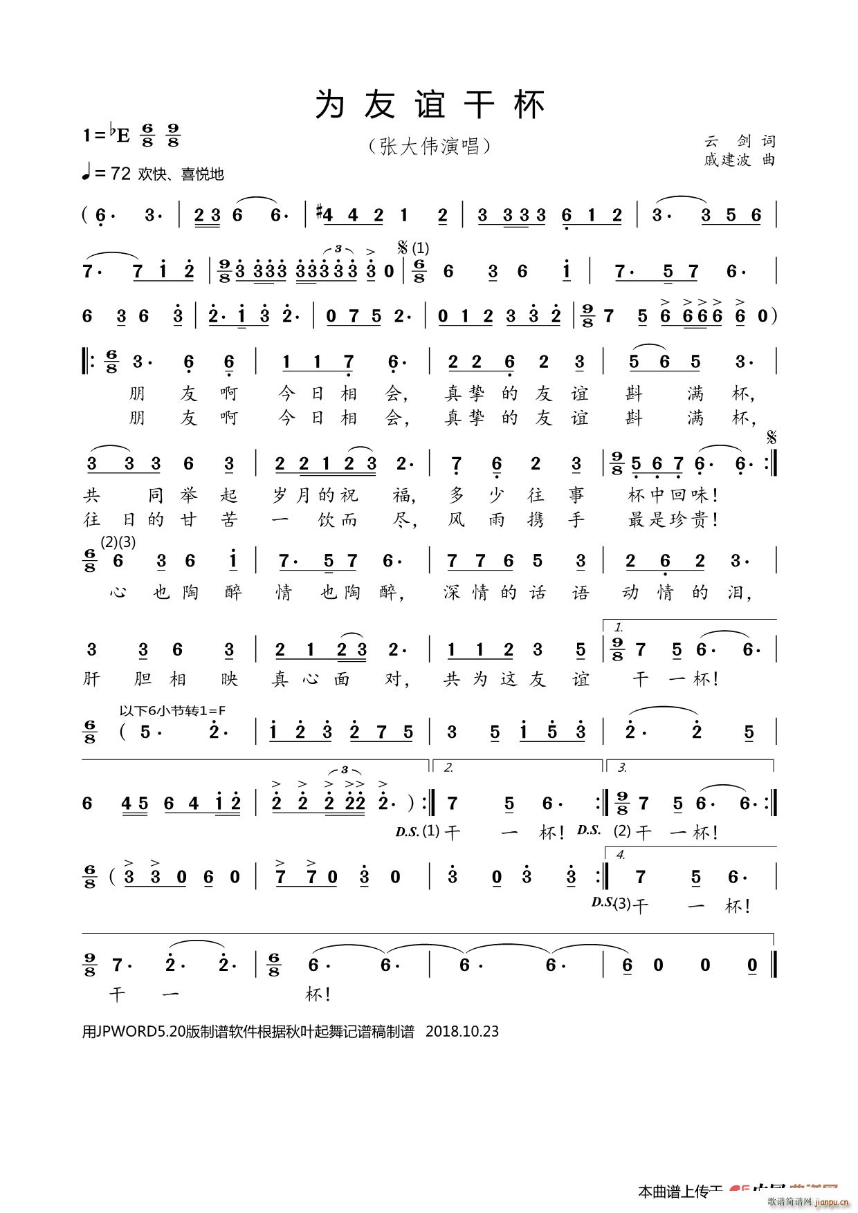 �����x�ɱ� �ݽ�����(ʮ�ּ�����)1