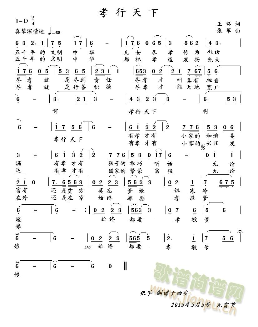 Т������(���ָ��V)1