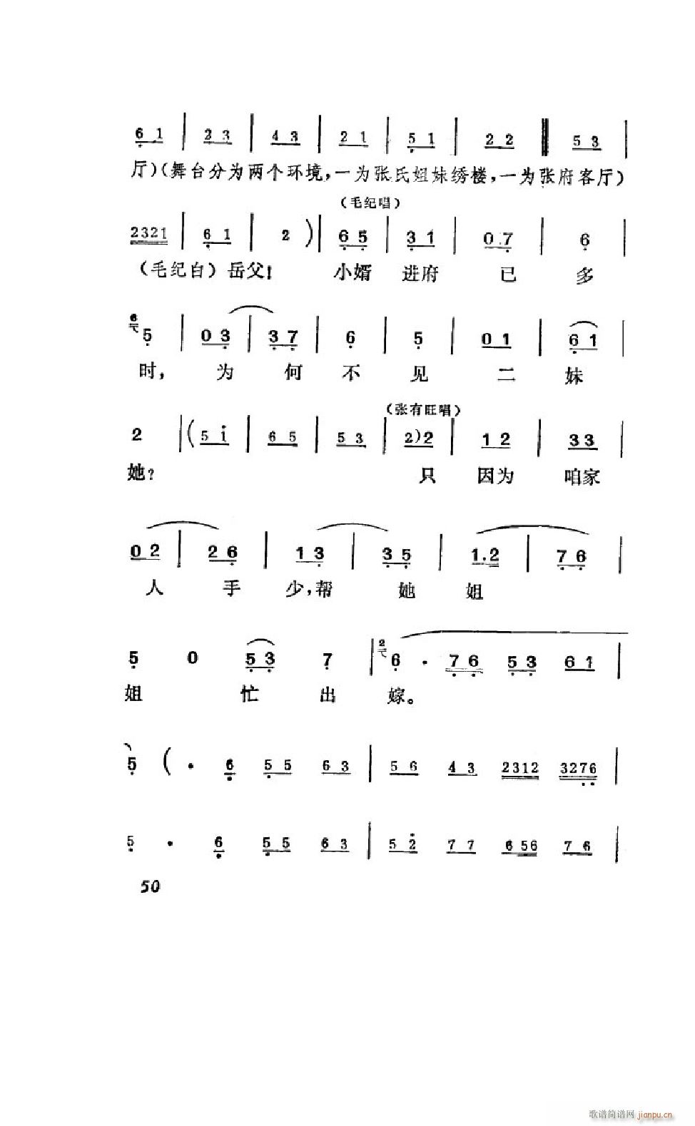 ����׼� �΄�ȫ�� 051 100(ʮ�ּ�����)1