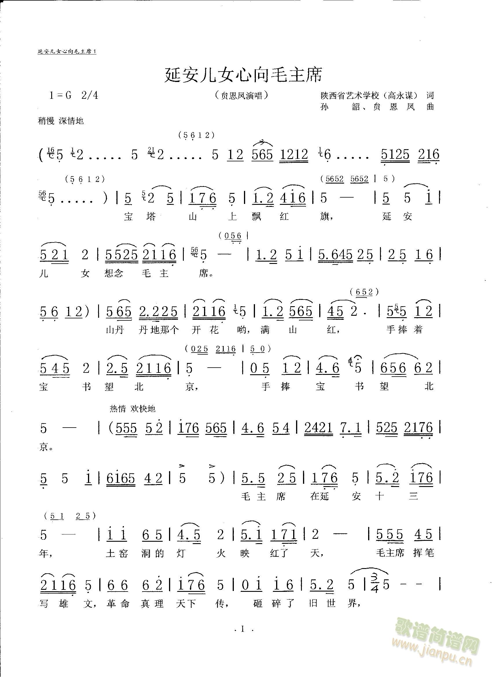 �Ӱ���Ů����ë��ϯ(���ָ��V)1