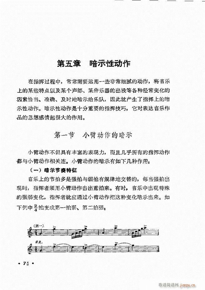 ��(l�� )�ָ�]�� 61 120(ʮ�ּ�����)14