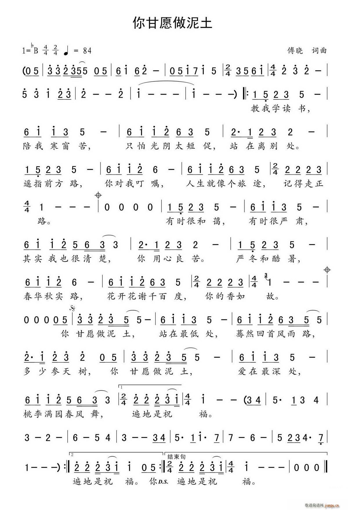 ���Ը������(���ָ��V)1