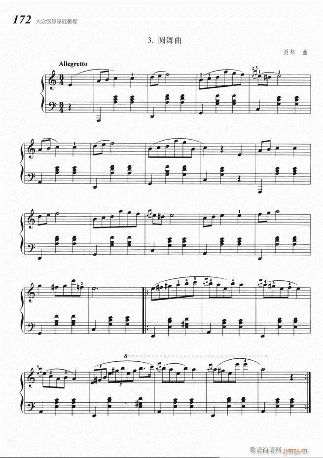 ����ٻ��A�̳� 141 220(����V)32