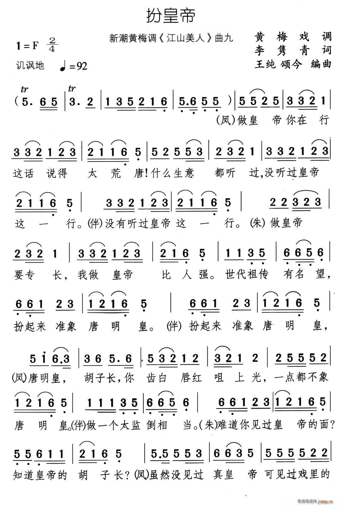 ��ʵ� �³��S÷�{ ��ɽ���� ����(�S÷�����V)1