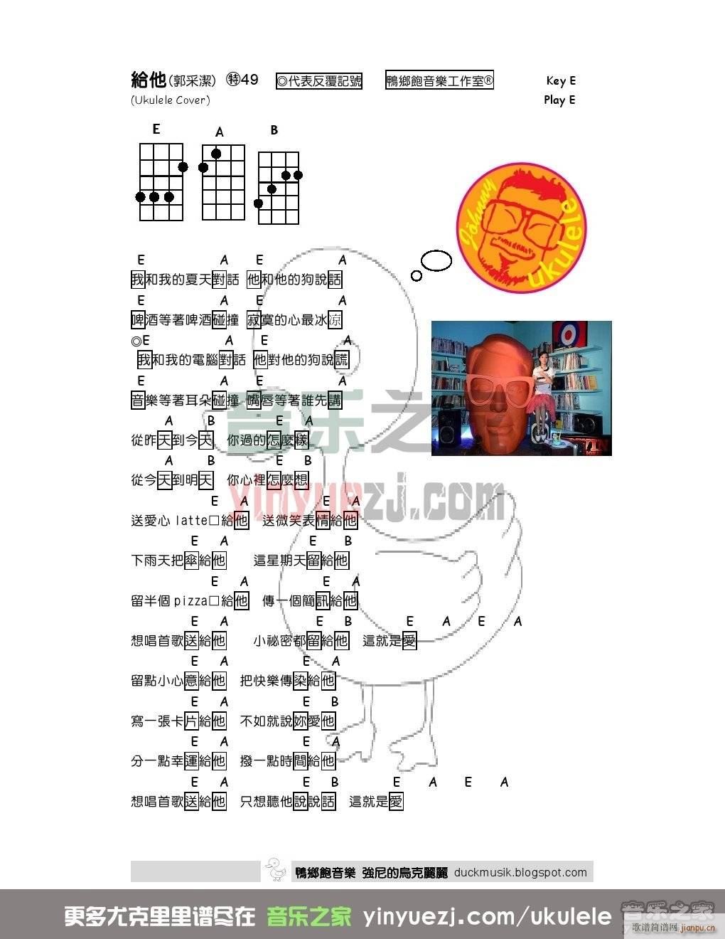 �o���ȿ������V E�{(ʮ�ּ�����)1