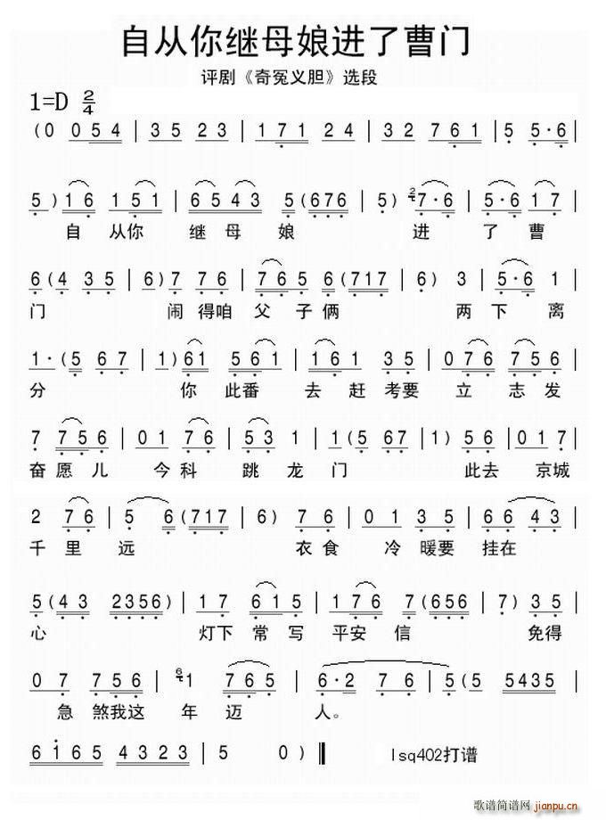 �ԏ����^ĸ���M(j��n)�˲��T(m��n)(ʮ�ּ�����)1