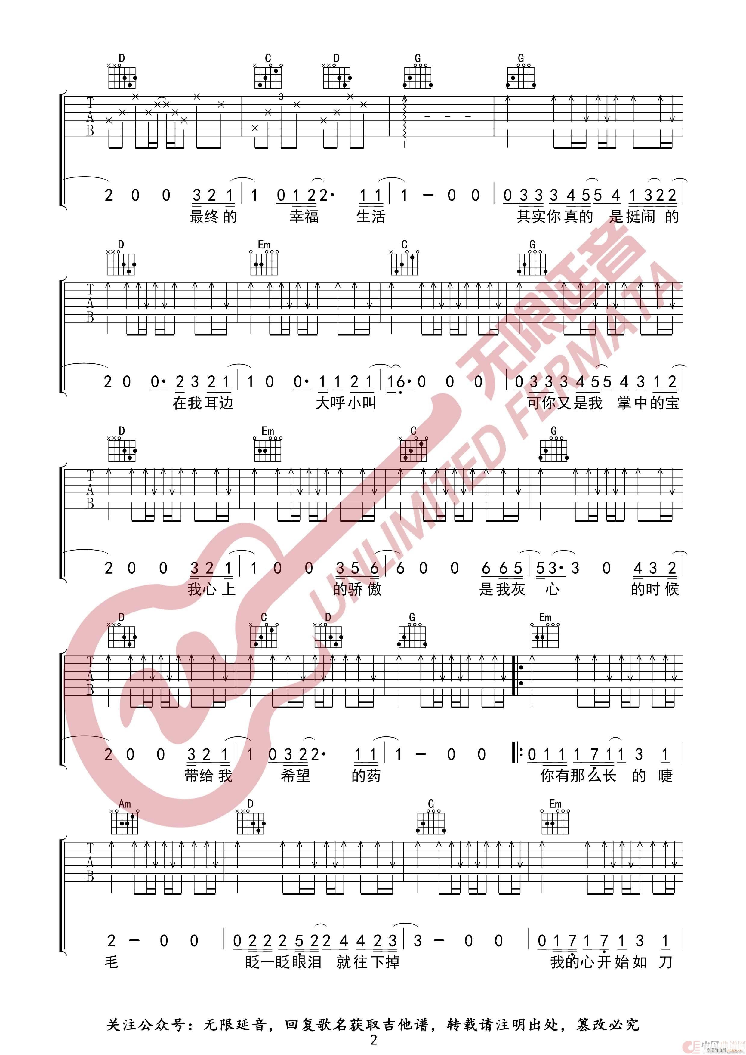 Ѿ�^ ��ͯ�Z(y��) �o(w��)����������(�����V)3