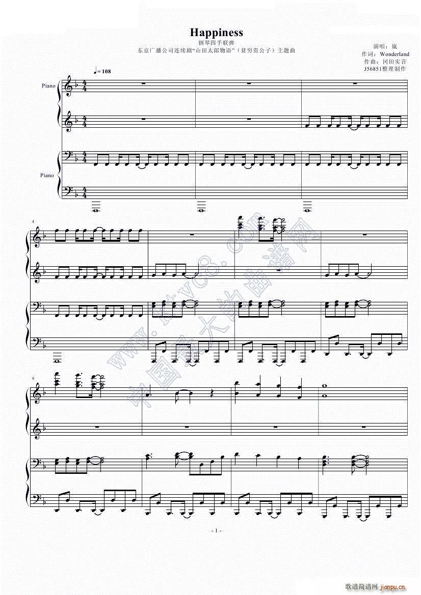 �� Happiness ����(li��n)��(����V)1