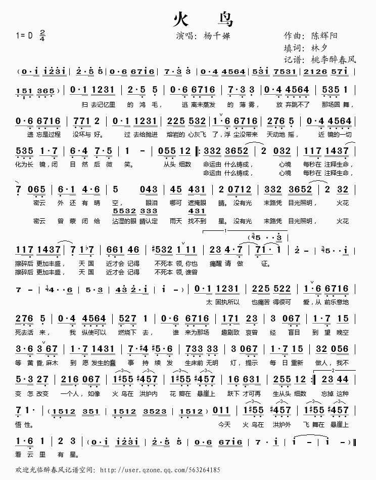 ���B(ni��o)(���ָ��V)1